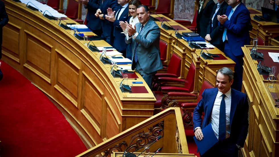 kyriakos